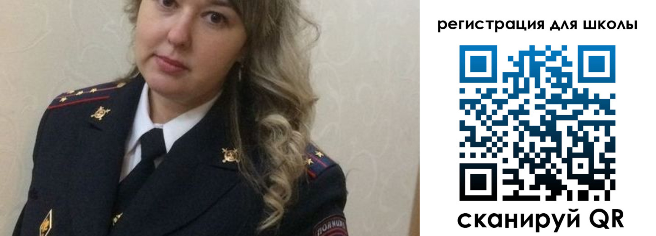прописка законно в Хадыженске