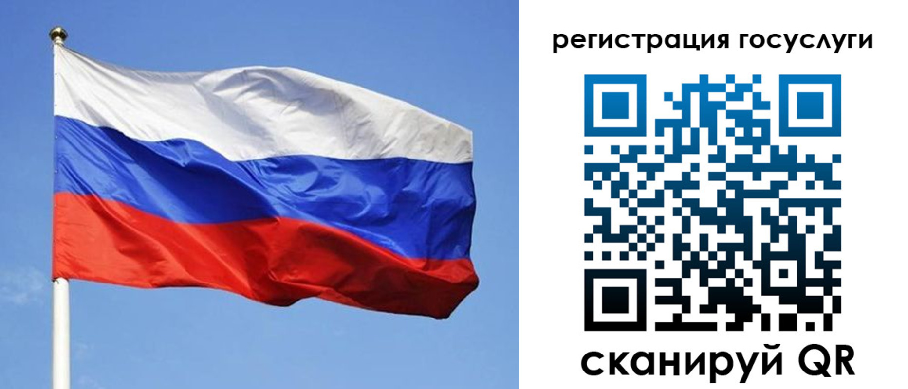 временная регистрация адрес в Хадыженске