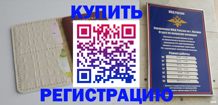 форма 3 в Хадыженске
